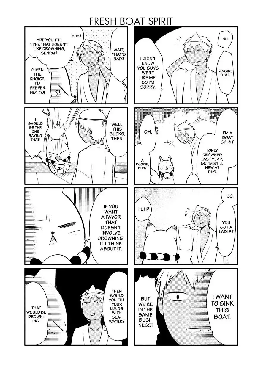 Gugure! Kokkuri-san Chapter 25 18
